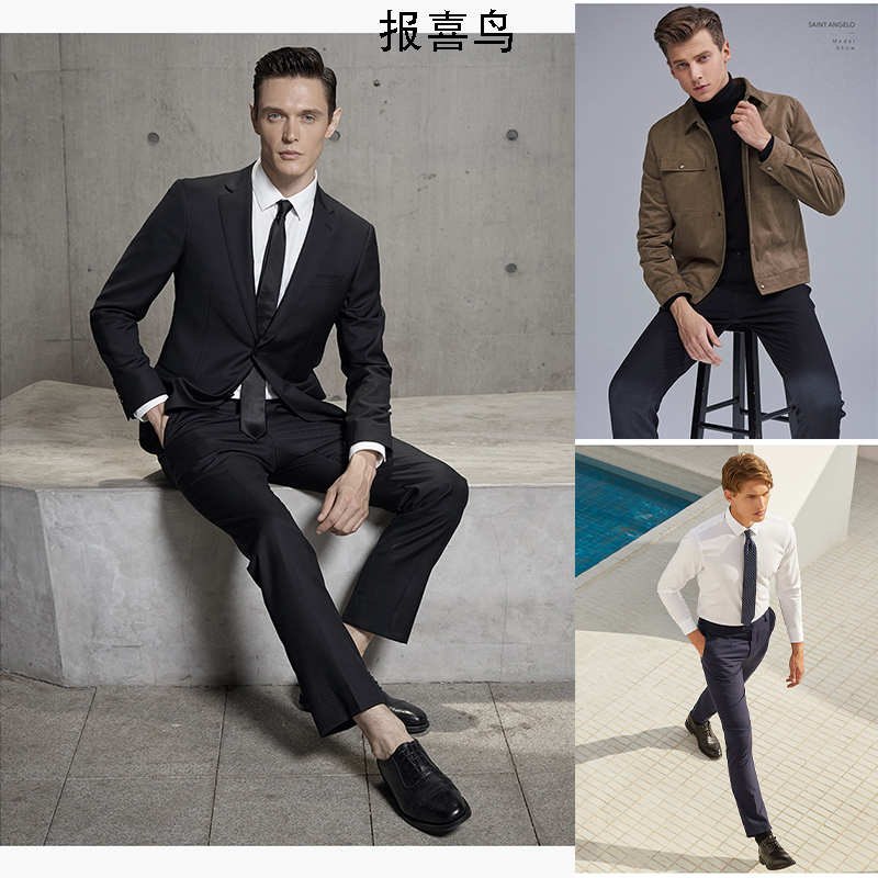 男装十大品牌服饰,户外服饰十大品牌