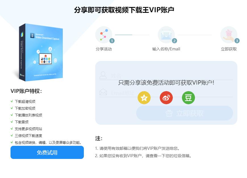 电影网站大全吐血推荐,影视网站吐血推荐
