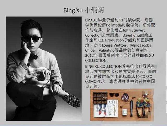 陈冠希女儿秦舒培近照,陈冠希秦舒培华谊老总