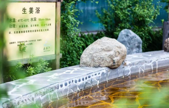 花溪沐温泉酒店住宿价格,花溪沐温泉攻略一日游