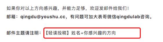 投稿赚钱的正确方法和步骤,投稿赚钱最简单方法