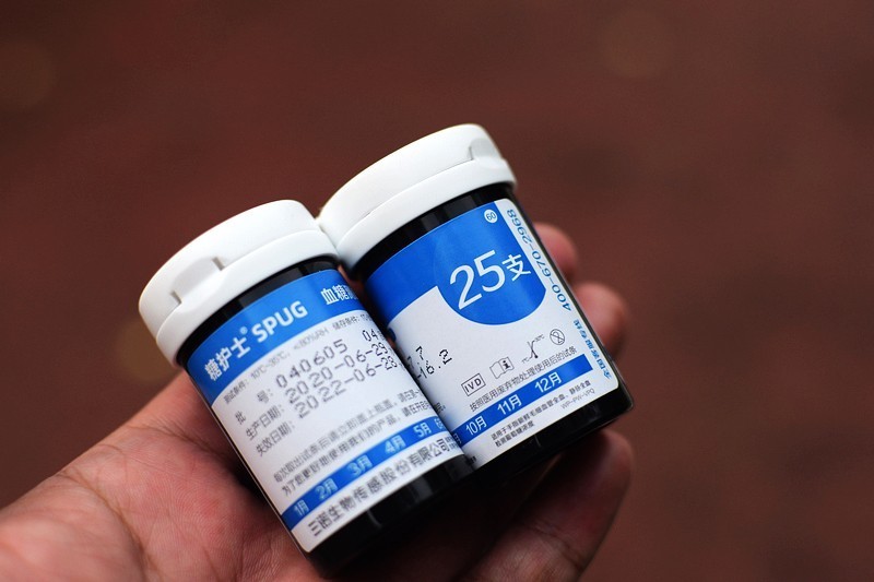 三诺手机血糖尿酸测试仪,spug血糖尿酸测试仪