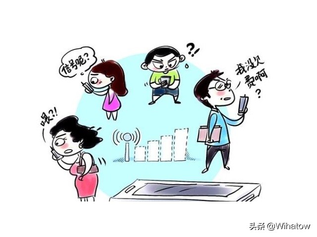 手机开了流量却没有网怎么回事,手机打开流量却没有网是咋回事