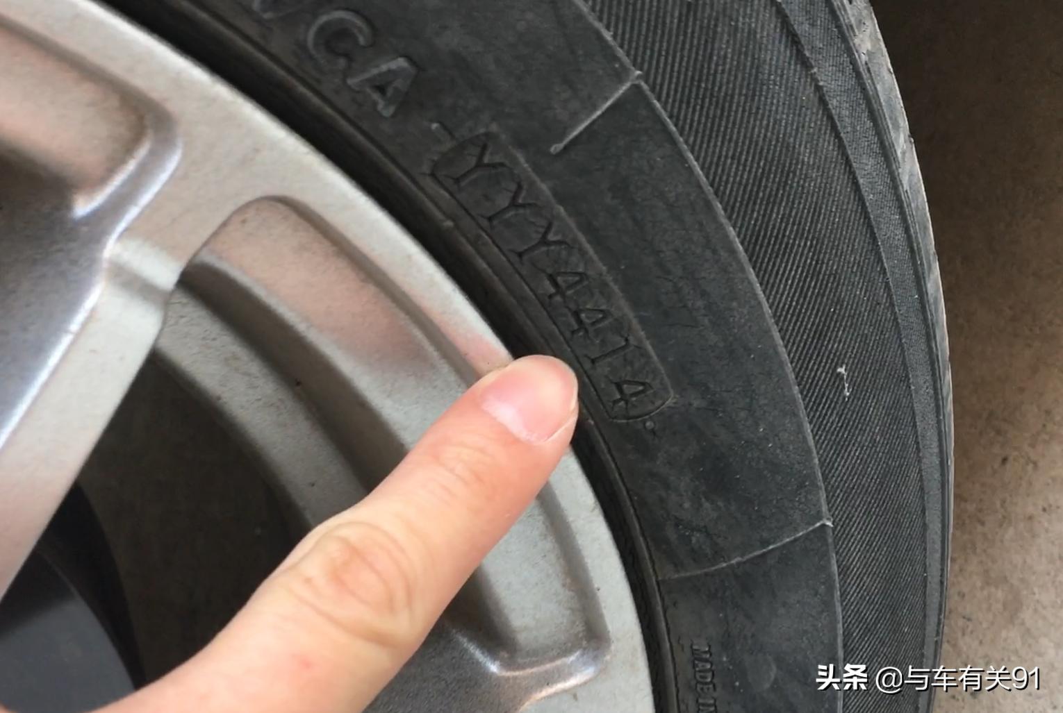 买了新车该如何验车教你,新车验车怎么判断是否瑕疵车