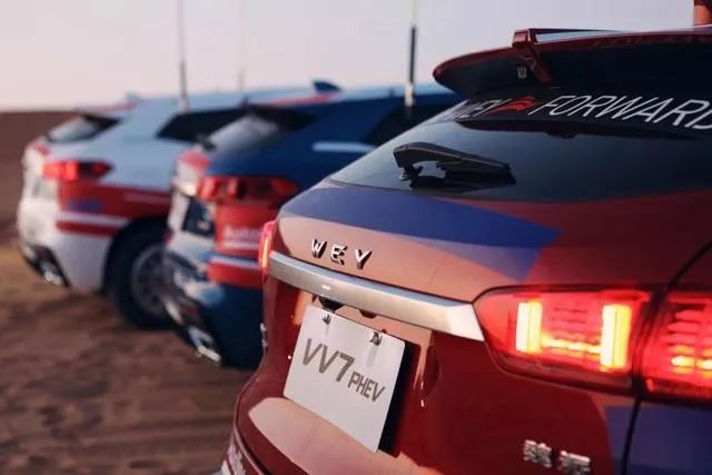 weyvv7phev,weyvv7phev值得买吗