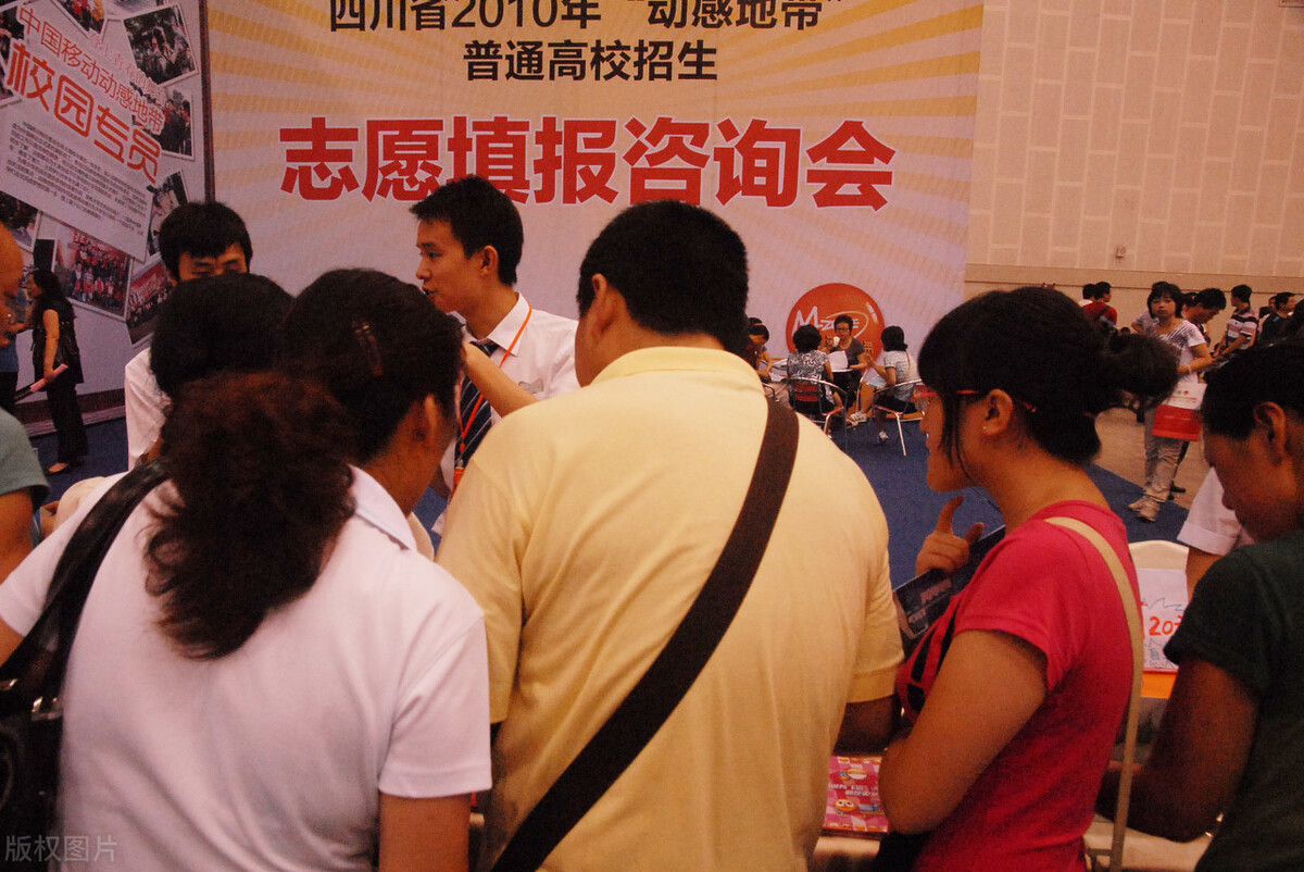 平行志愿退档征集志愿没录上咋办,河北平行志愿105%提档会退档5%吗