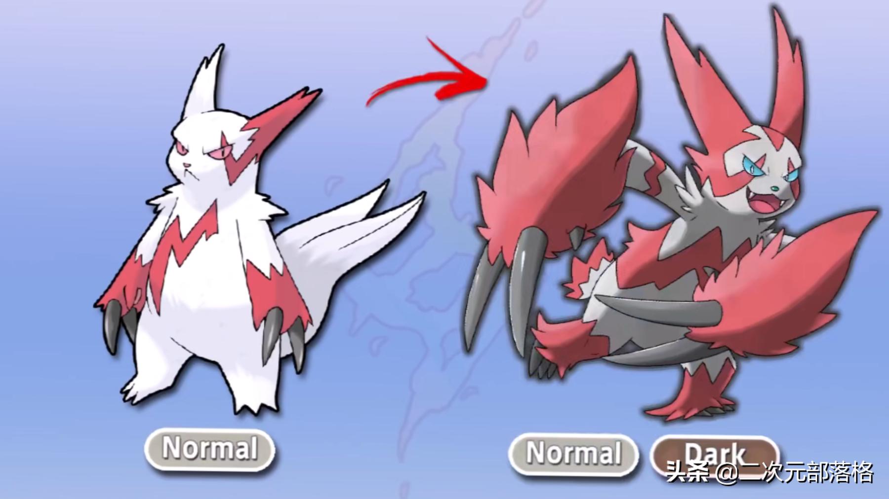 精灵宝可梦动物进化形象,精灵宝可梦合成进化