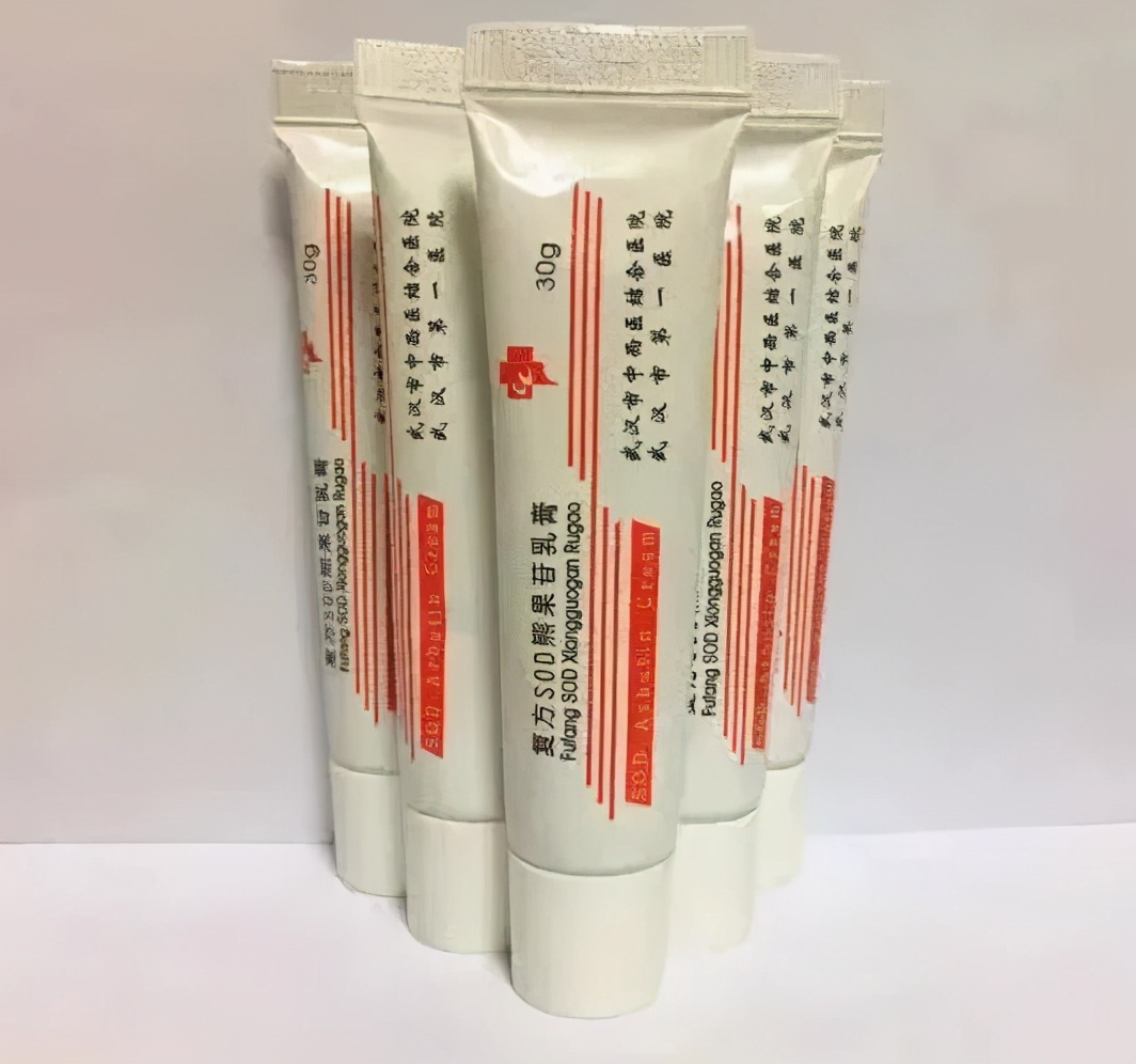 武汉市第一医院互联网医院上新了！爆款“自制药”配送到家→