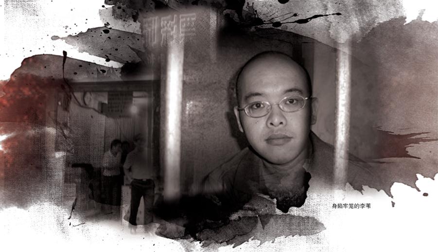 挪用公款买彩票大案,彩票14人贪污巨款后续