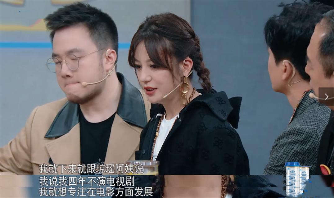 还珠的演员为啥苏有朋独善其身,还珠格格苏有朋不忍直视