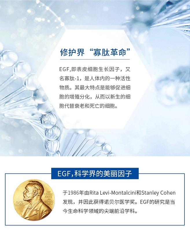 你绝没用过的焕颜*干粉冻**丨5200盒火爆销售