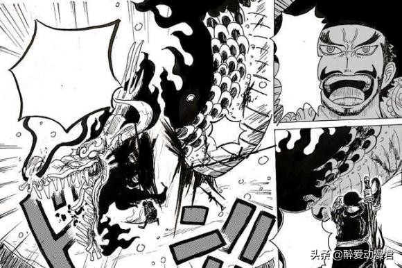 海贼王索隆强者绝非偶然,海贼王官方证明四皇强于大将