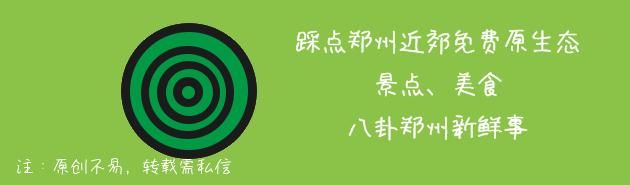 郑州眼镜批发价格,郑州正规的眼镜店有哪些