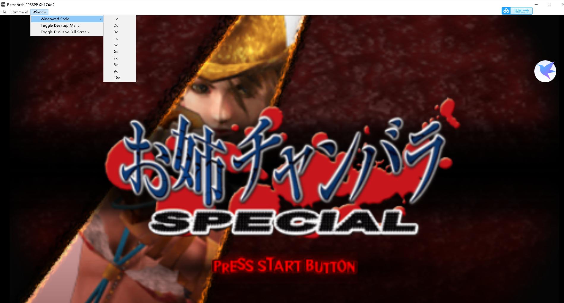 手机电视都能秒变游戏机,教你一招把电视变成电脑