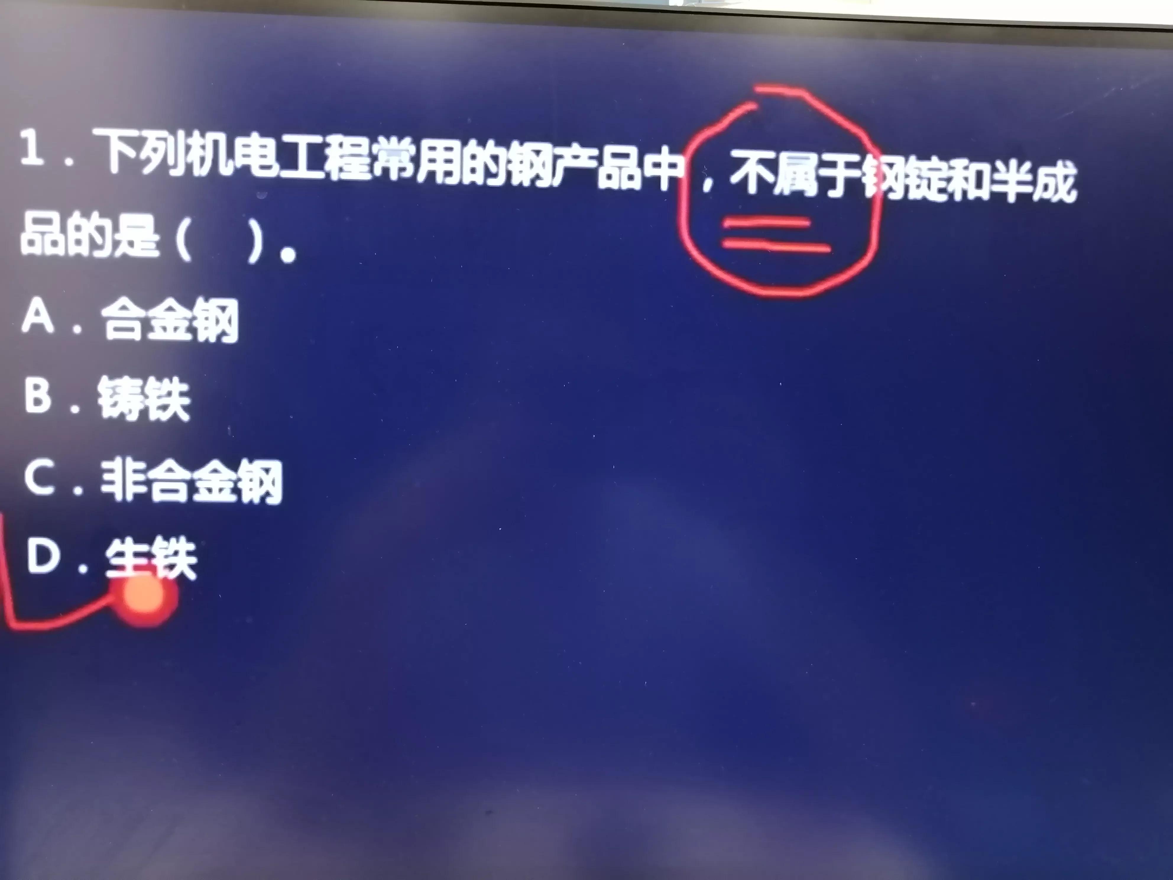 二级建造师机电实务怎么样学习,二级建造师机电实务案例怎么学