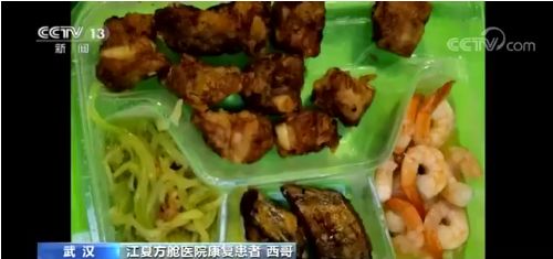 老外评价各国隔离餐,外国人看中国隔离餐羡慕吗