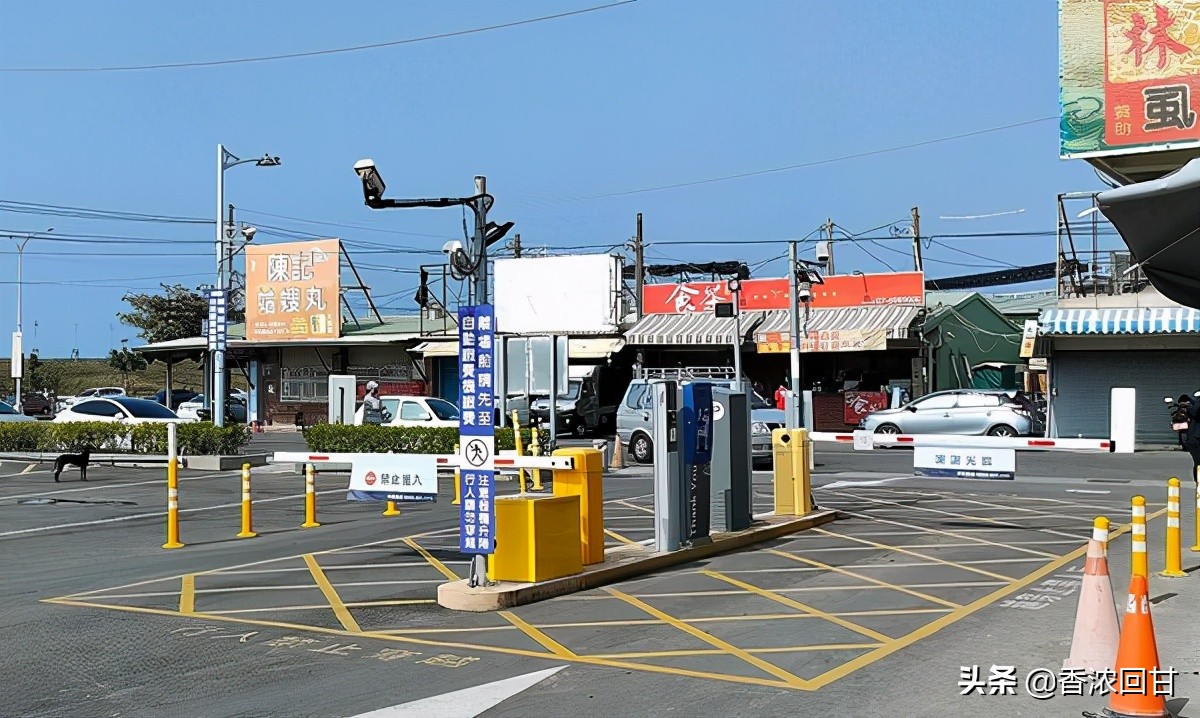 台湾乌鱼子哪里出产最好吃,乌鱼子整根吃