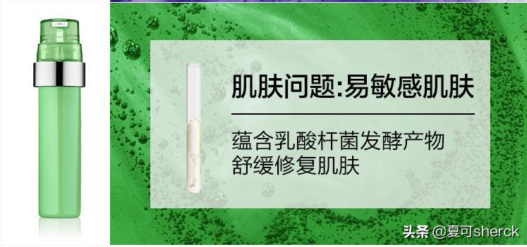 倩碧黄油定制芯需要另外买黄油吗,倩碧新款加芯黄油怎么用