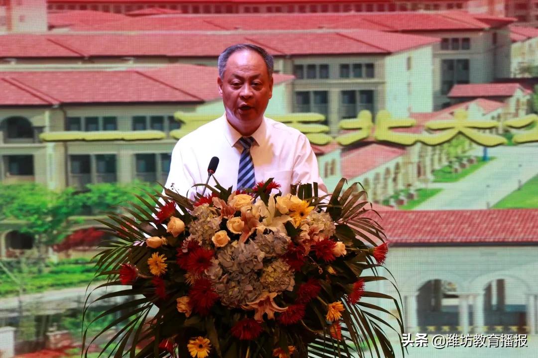 昌乐北大公学2019级毕业典礼,潍坊昌乐北大公学学校