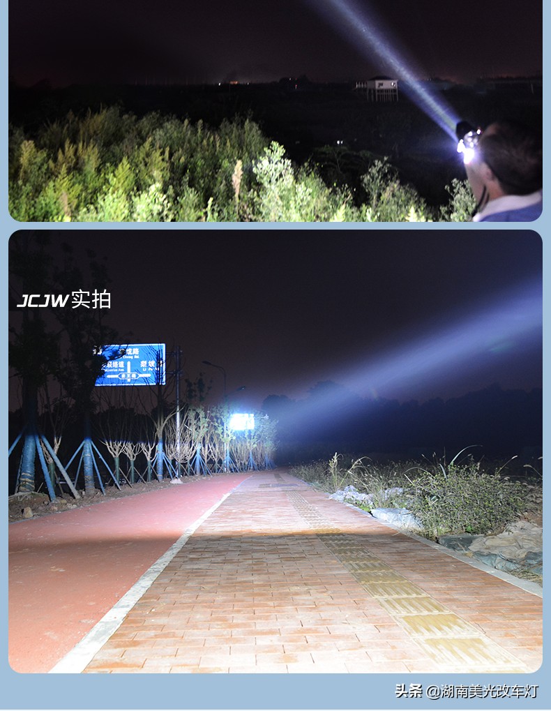 激光大灯透镜大小有区别吗,激光透镜跟激光大灯