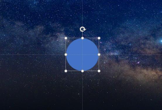 地球旋转三维动画,ppt炫酷动画