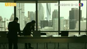 杨幂泰国男星,泰国杨幂