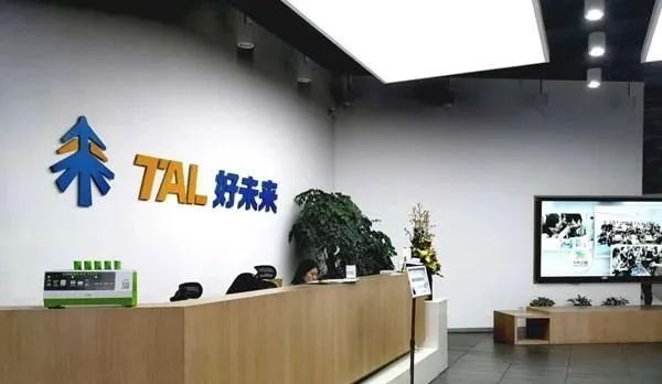 线下培训机构复课最新通知,教育培训机构复课准备