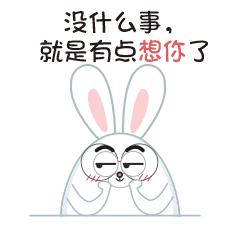 男朋友有多黏人,男朋友有个粘人的兄弟