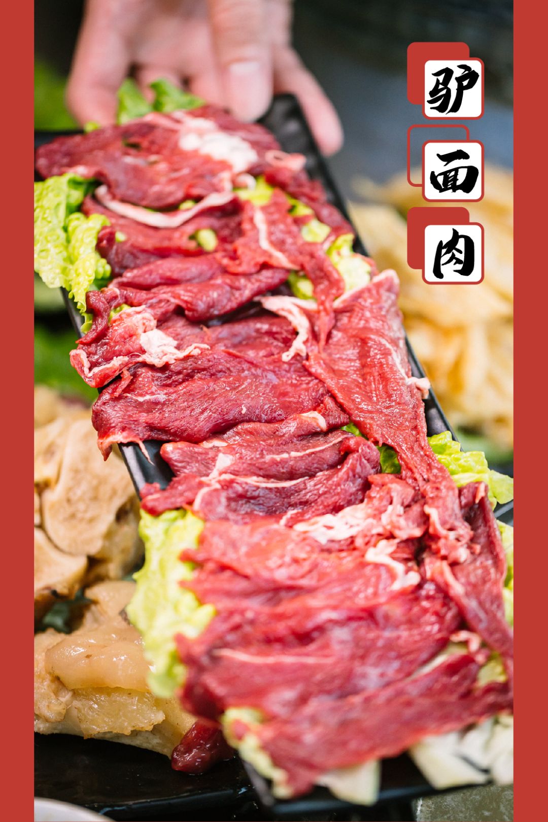 这家牛肉火锅好吃又实惠,一家值得品尝的牛肉火锅店