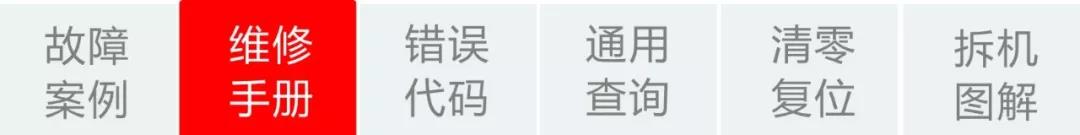 惠普激光5100打印机故障对照表,佳能打印机错误代码5104什么意思