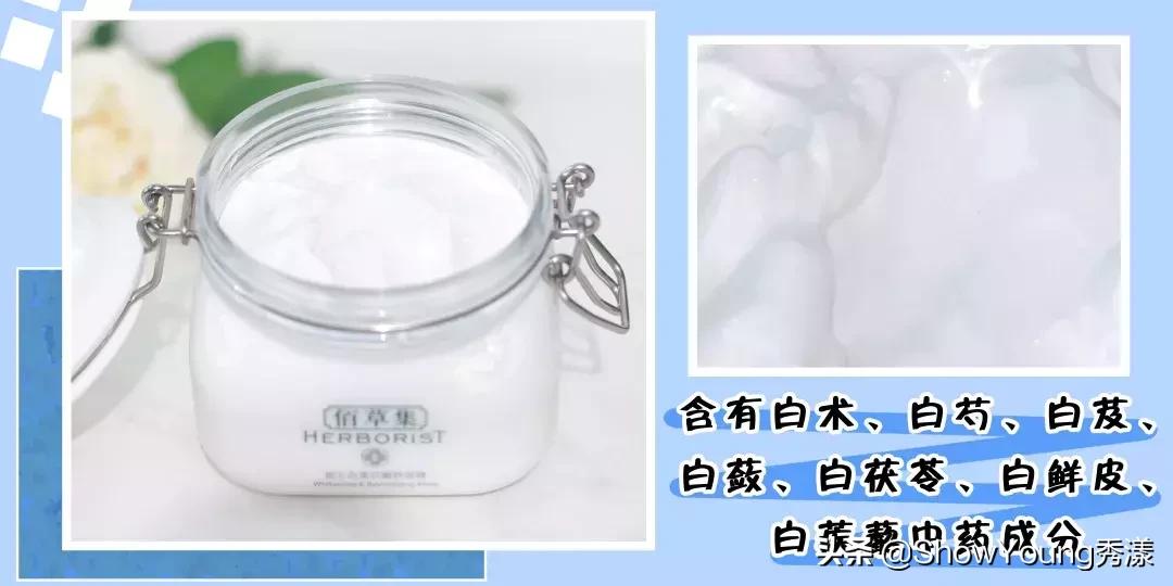 春夏季玻尿酸面膜,夏季超级好用的面膜推荐