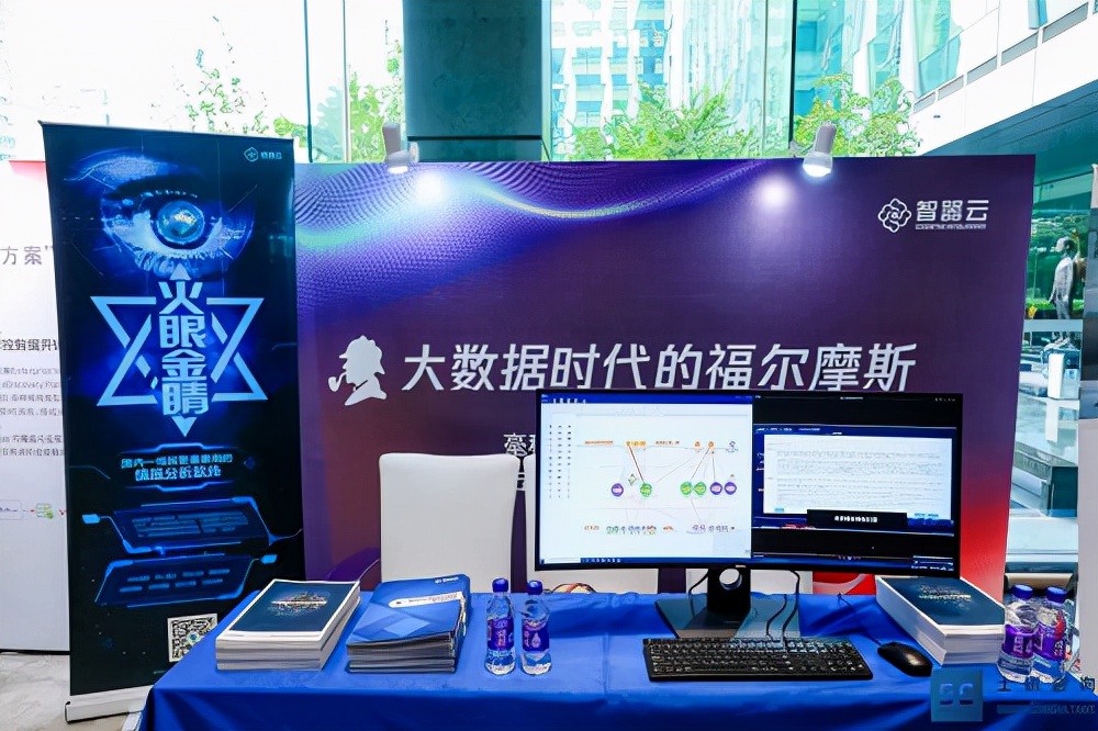 反洗钱知识图谱系统,基于知识图谱的反欺诈解决方案