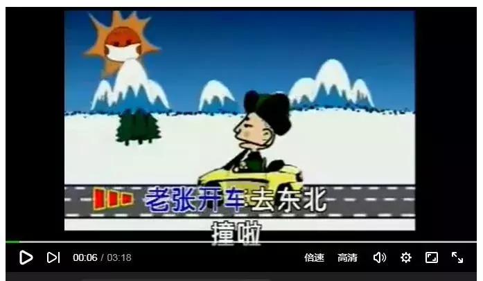 十大网络流行语抛开事实不谈,时代流行语老了