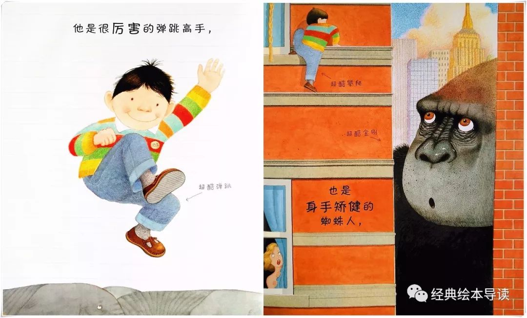 弟弟帅气眼神,弟弟眼中的哥哥