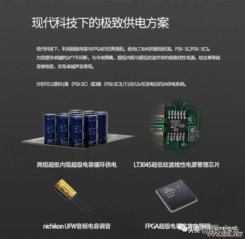 2020中国成都国际耳机展看点,2023上海国际耳机展会时间表