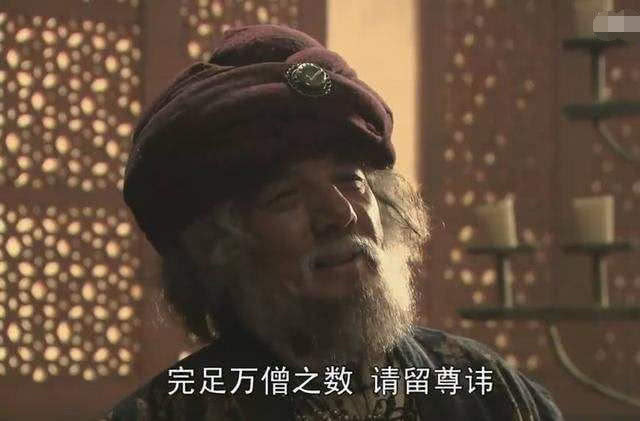 西游记国王驱赶和尚第几集,西游记中哪个国的国王嗜杀僧人