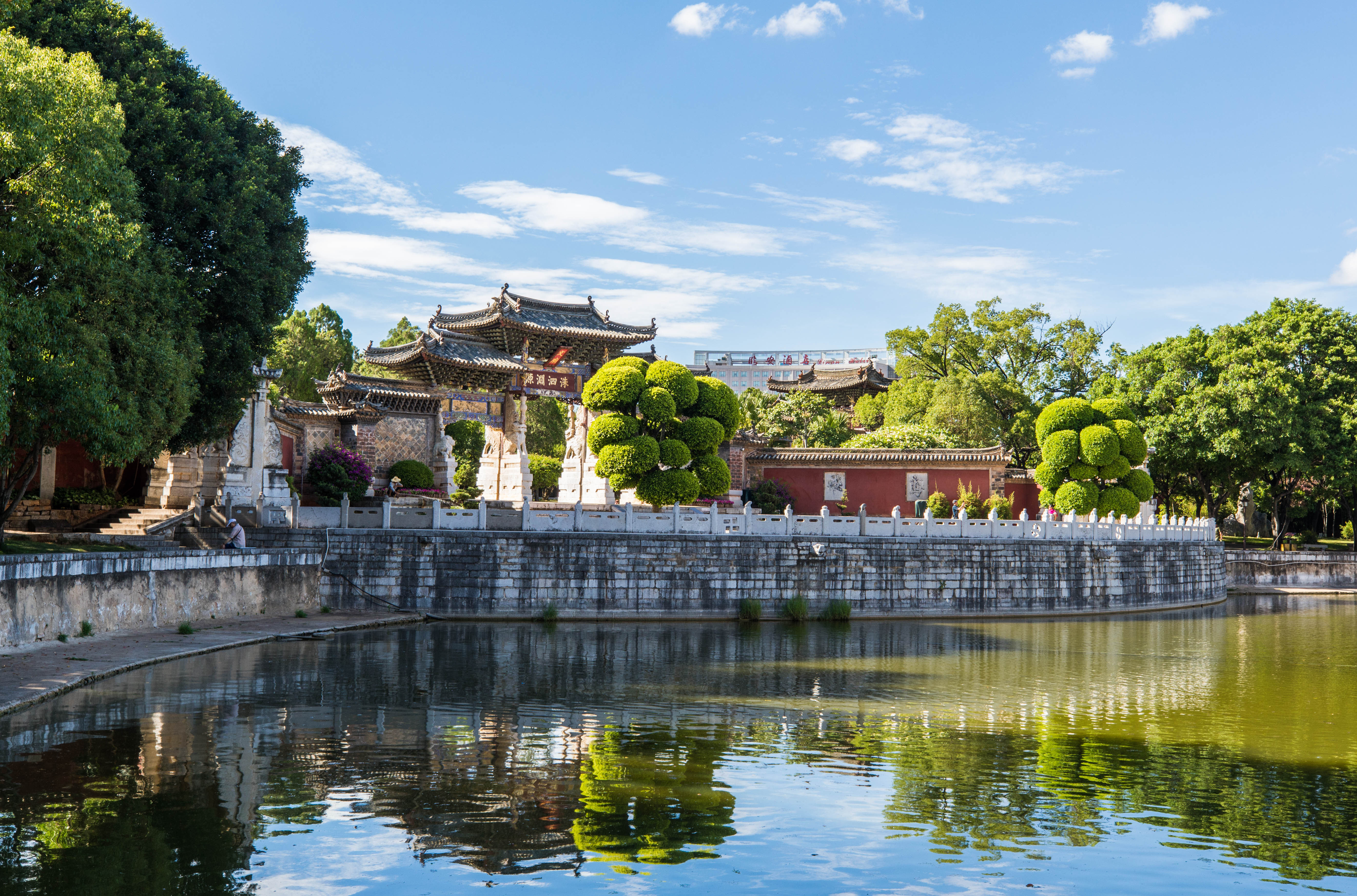 欧阳祥山的视频,欧阳祥山