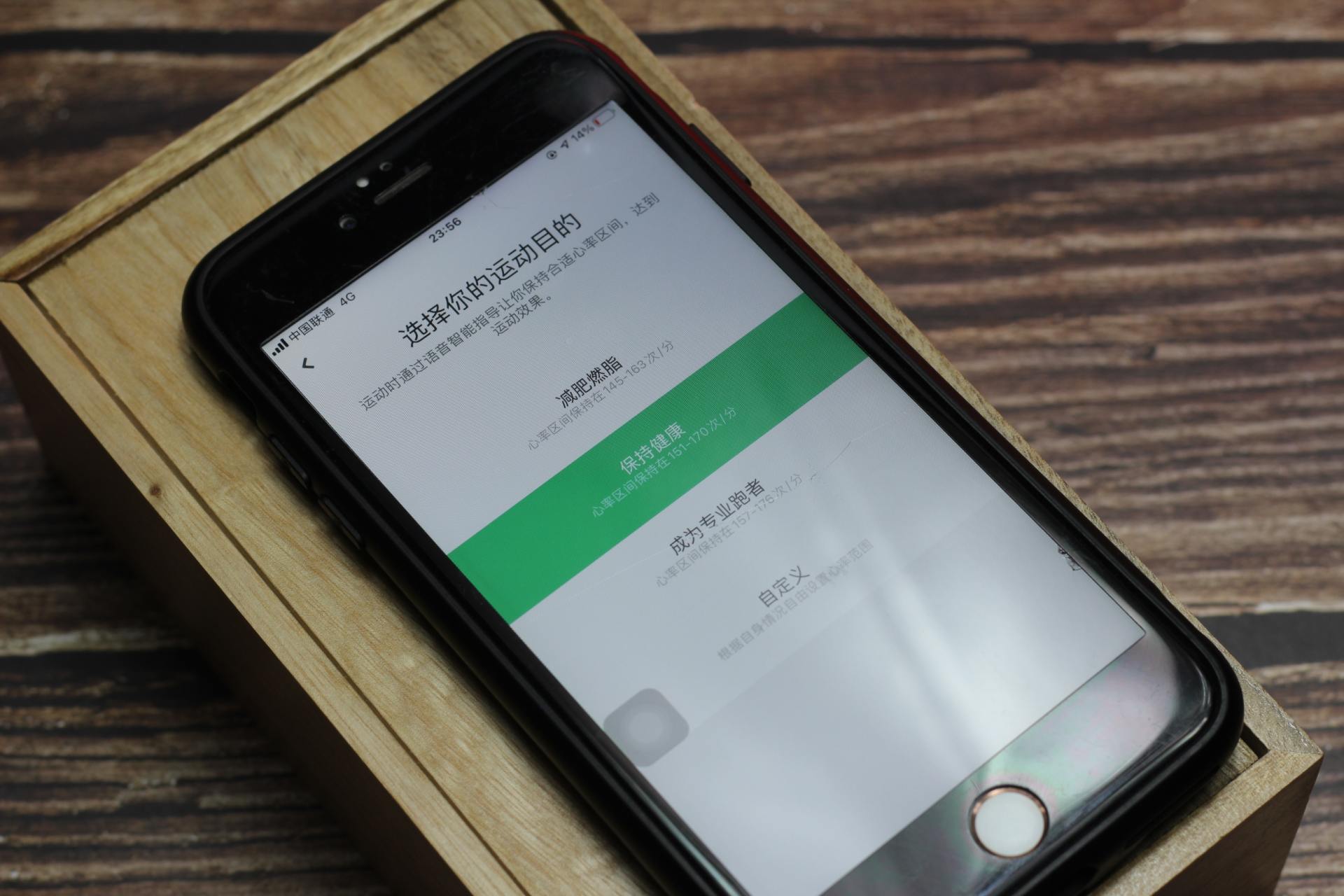 ecg心电监测手表推荐,咕咚测心率手环