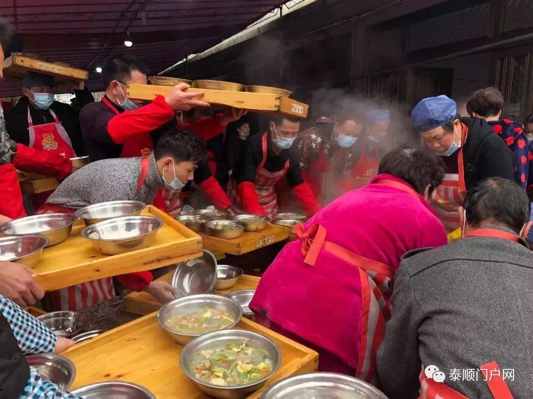 泰顺百家宴怎么参加,泰顺百家宴央视