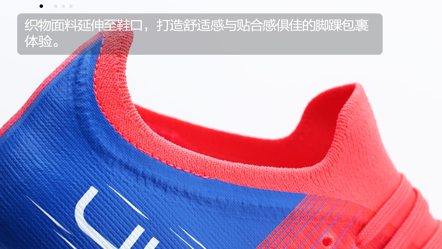 pumaultra3代mg足球鞋实战评测,pumaultra3足球鞋