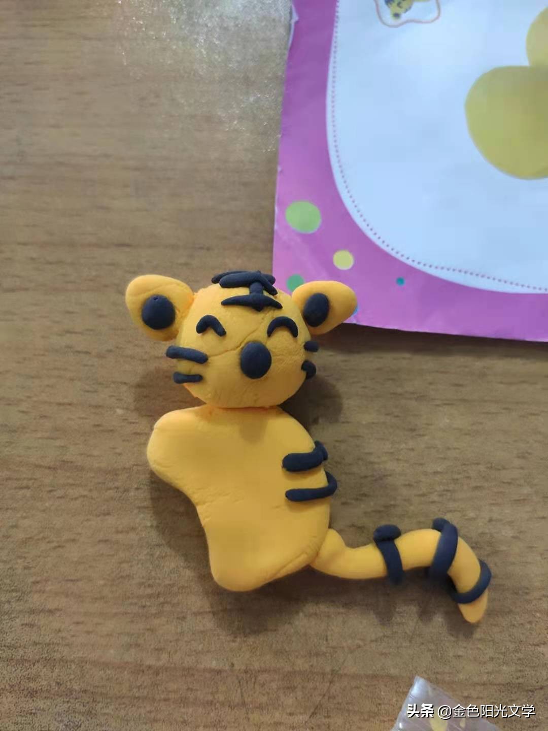 鍒涙剰褰╂偿绀惧洟娲诲姩璁板綍,鍒涙剰褰╂潯娲诲姩