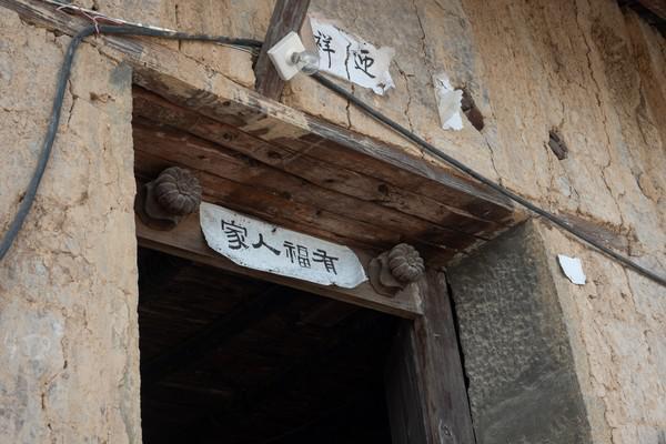 巫山小三峡之巅,巫山长江第一峡