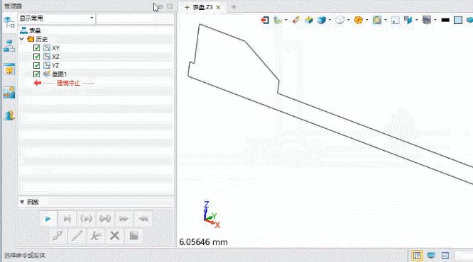 怎样自己设计一款手表,在线学习设计教程