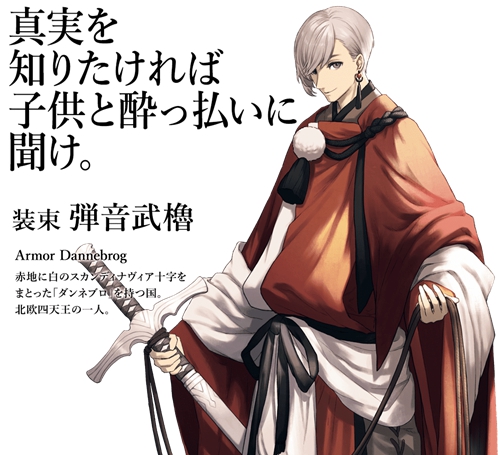 东京奥运国旗拟人化,奥运国旗拟人化图片