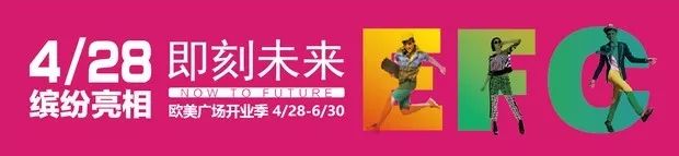 怎样打开nfc功能,efc赋能未来