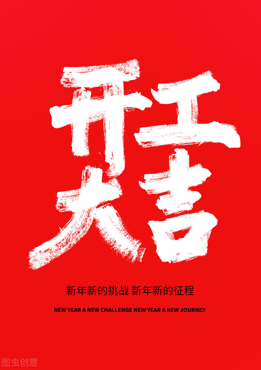 在农村做什么加工厂好赚钱,在农村办棺材加工厂赚钱吗