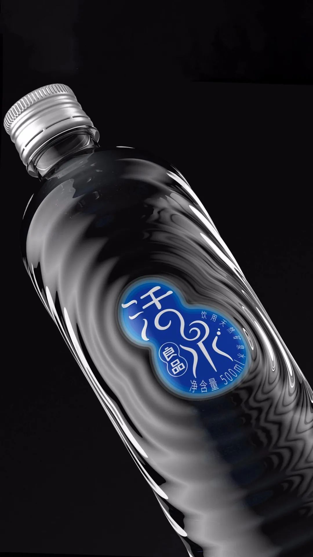 元气森林和三只松鼠,元气森林三只松鼠