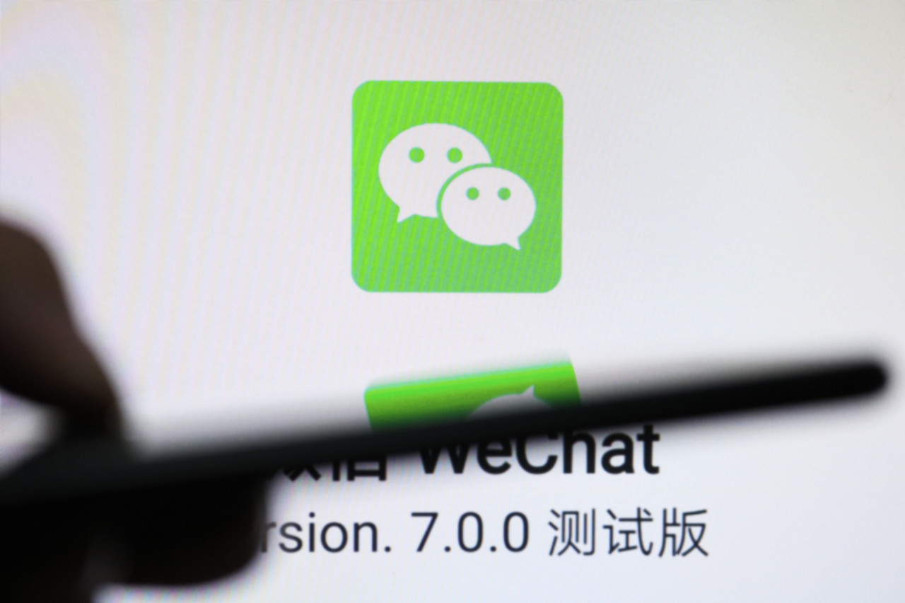 微信无缘无故被封号怎么联系客服,刚刚申请的微信为什么马上被封号