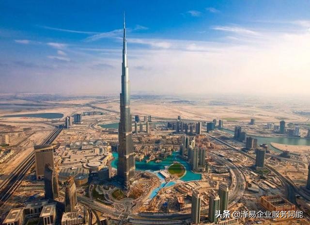 迪拜离岸公司注册开户,迪拜注册离岸公司