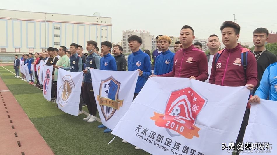 2022甘肃足球锦标赛,甘肃超级联赛